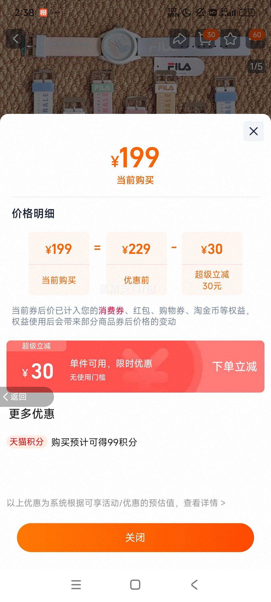 fila����ֱ���ƷŮ�����ֺ����Ż�֤��