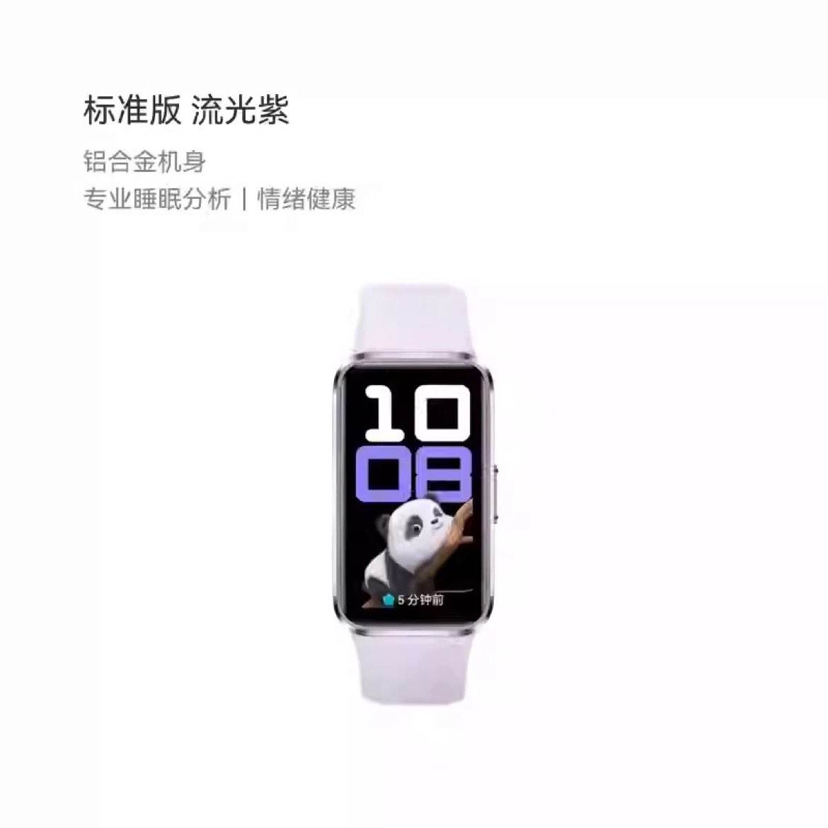 㽭Ϊֻ10˯߷ֻ163.2Ԫʣȯջʸ)