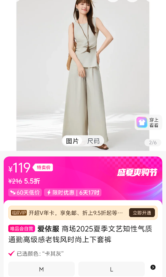  ̳2025ļ֪ͨڸ߼Ǯʱ׿Ż֤