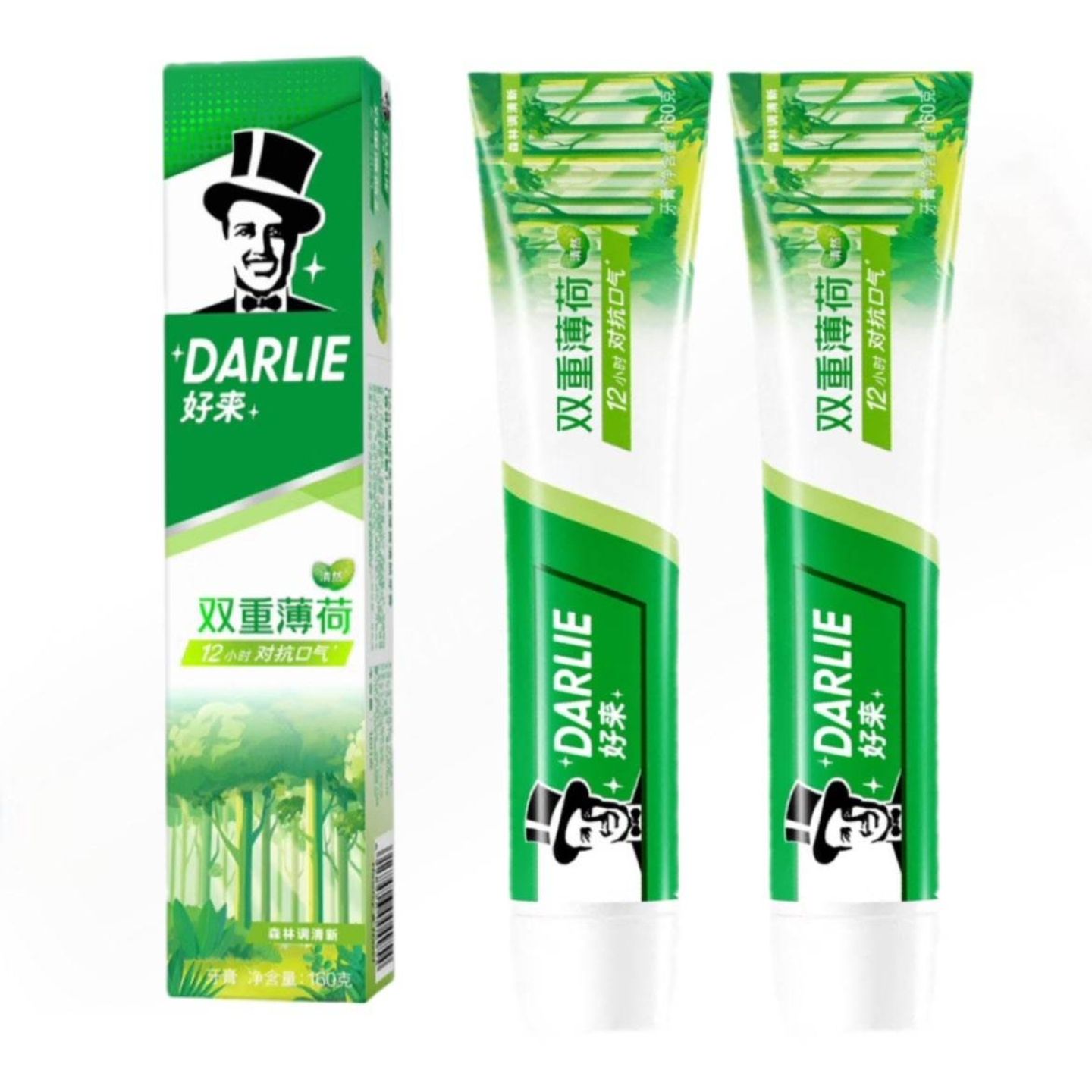 ٽۡ΢Ŷˡڣԭˣ˫ر 160g*2֧26/27.9Ԫȼӹ,ʡǮ,΢С-㣩
