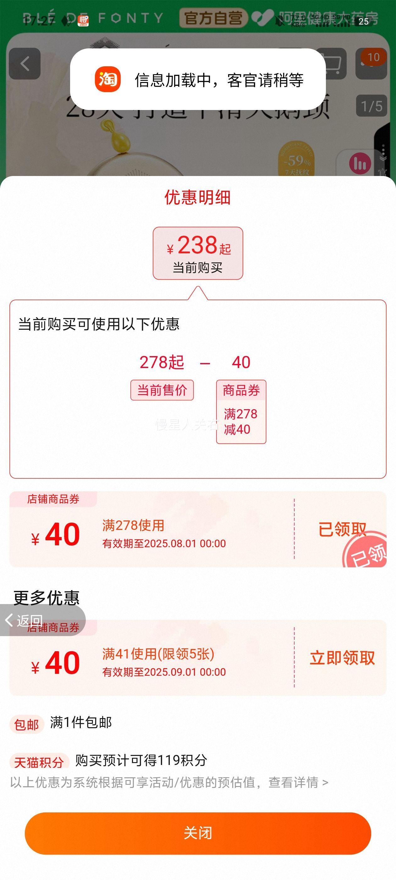 Ble de Fonty/տͽұʪ޻˪ĤŻ֤