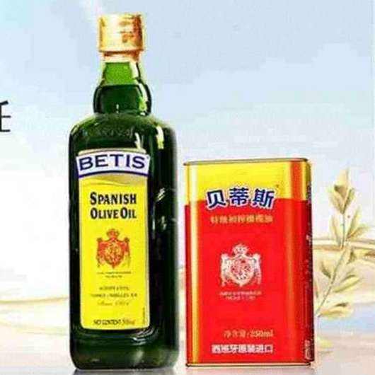 ˹ 500mL+ؼե250ml98Ԫȯ