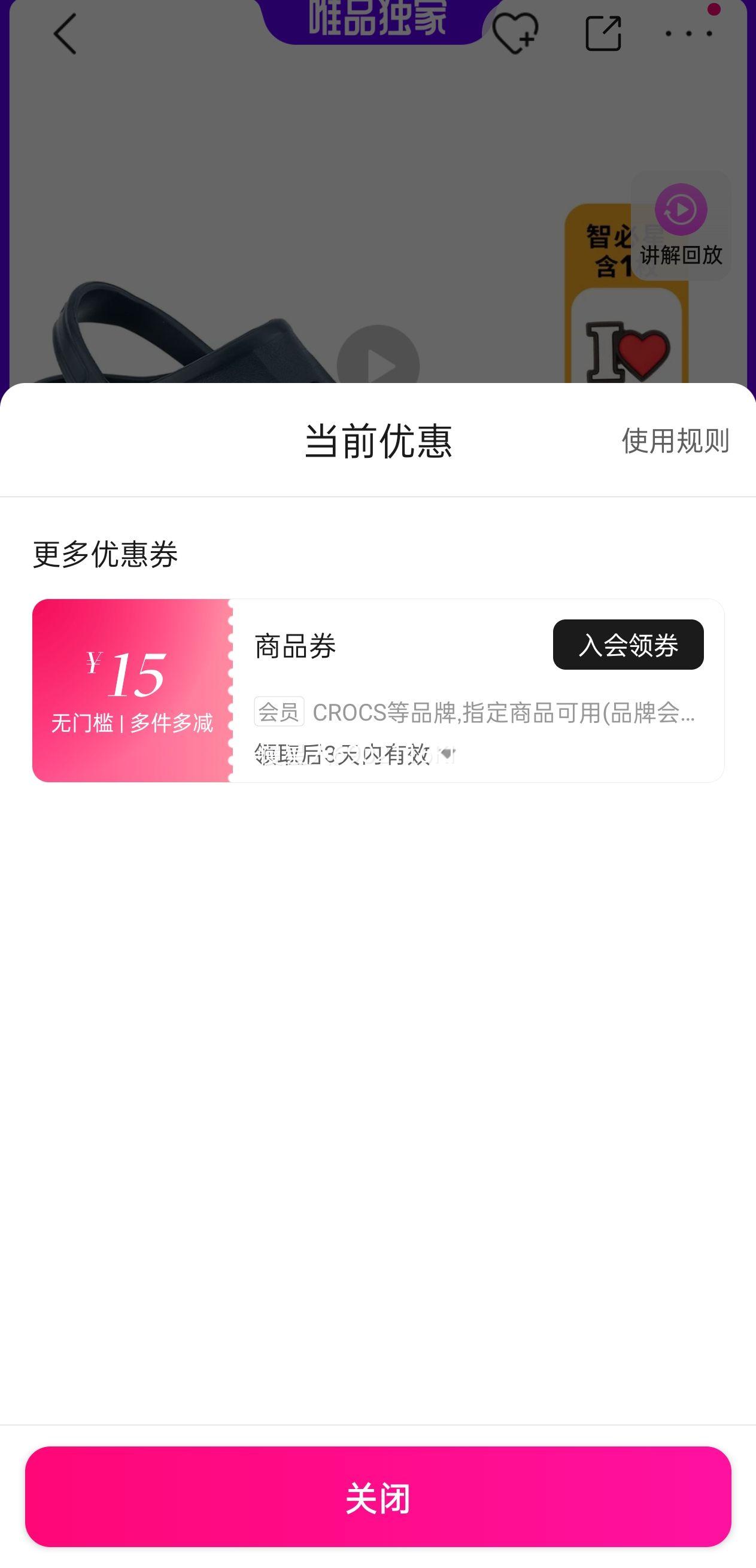 CROCS ����� ������ɳ̲�������Ů����Ь��װ ��Ь���Ż�֤��