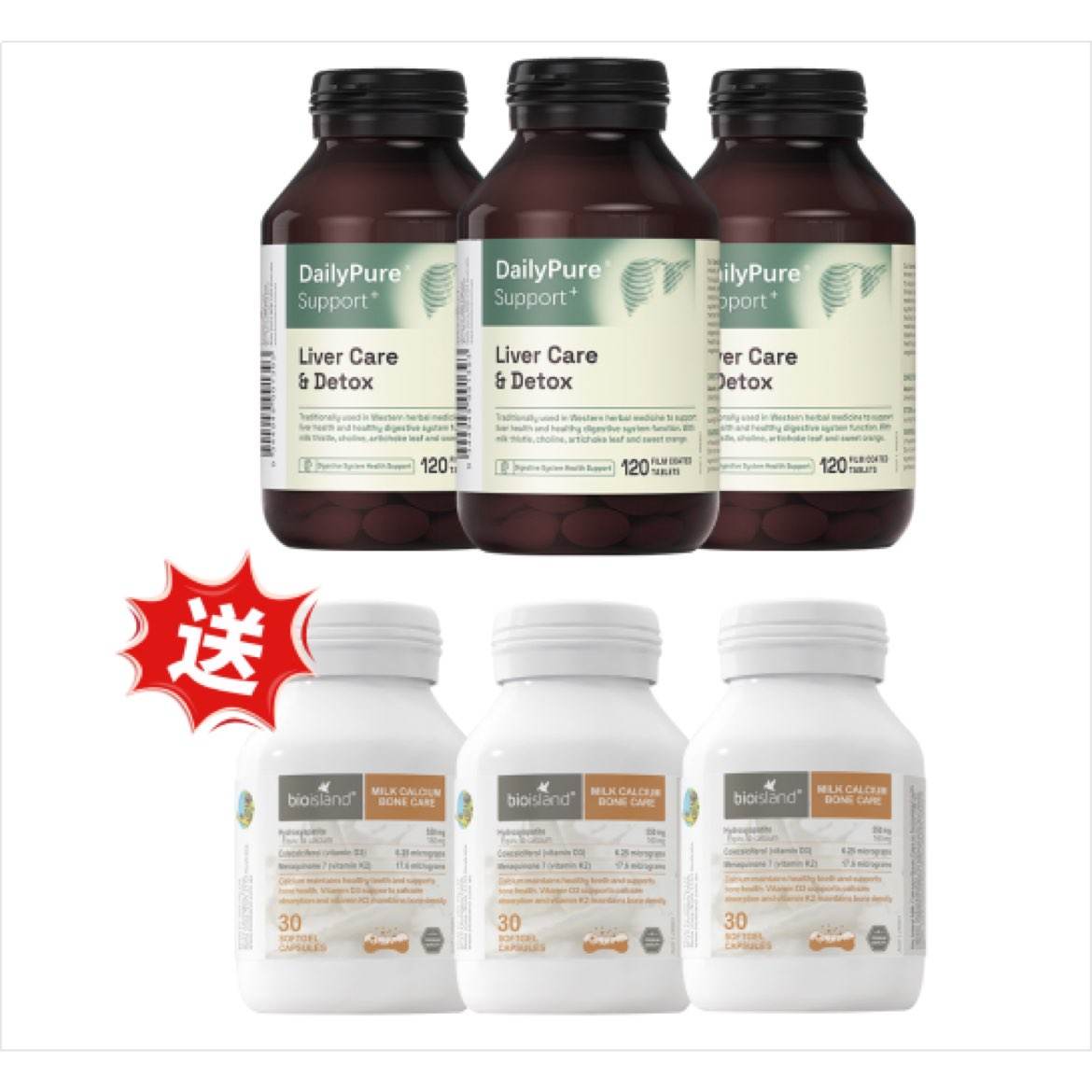 ޽DailyPure̼ݻƬŮ԰ҹʿӦˮɼ405.54Ԫ135.18Ԫ/