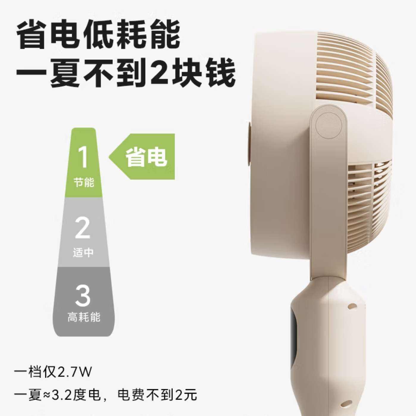  ѭ XF32178Ԫȯ