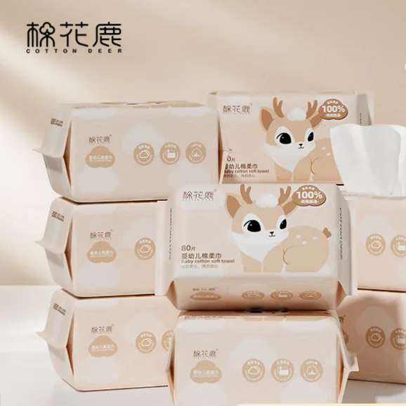 ޻¹ COTTON DEERӤޱϴһԲʪýϴ20*15cm 1044.90Ԫ
