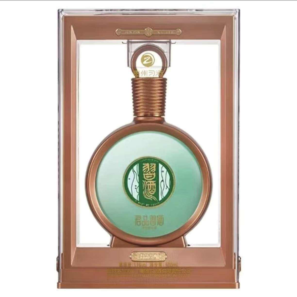 ϰ Ʒ Ͱ׾ 53 500ml*2ƿ 1245Ԫ