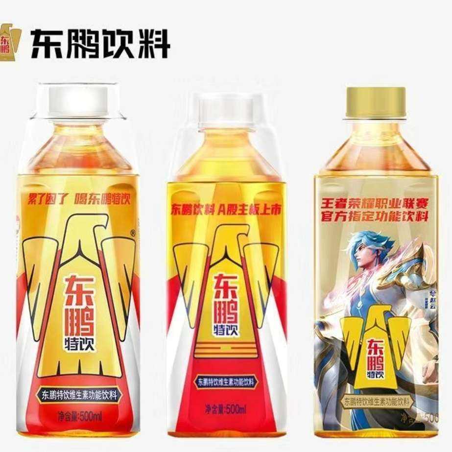 Ʒҹ500ml*5ƿάعţὡ˶166Ԫ