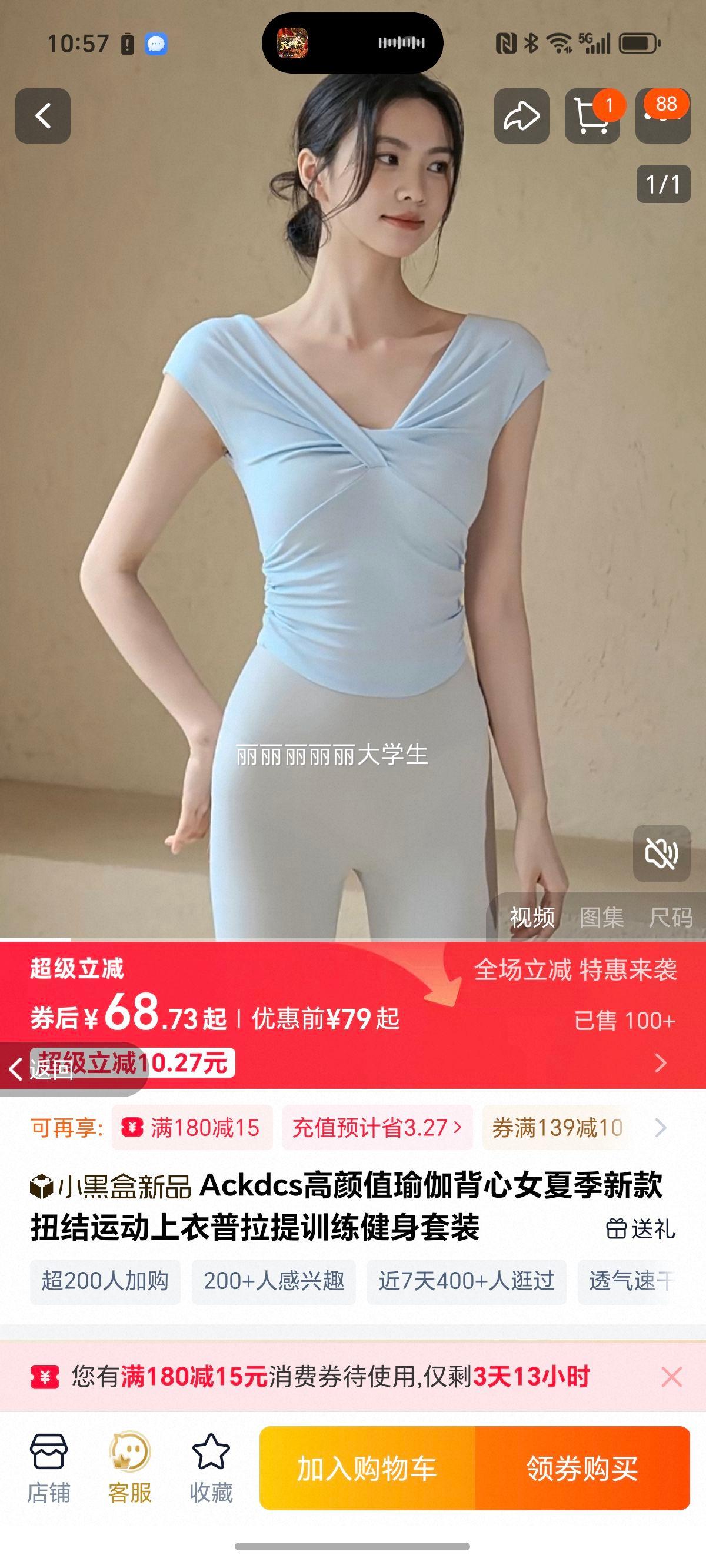 Ackdcs����ֵ�٤����Ů�ļ��¿�Ť���˶�����������ѵ��������װ�Ż�֤��