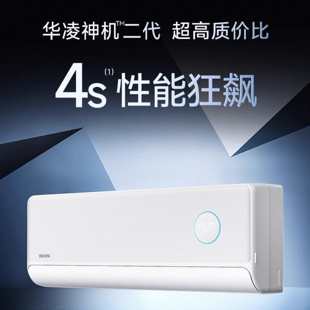޵յ  1.5ƥһƵů35HE1II1504.45Ԫȯ
