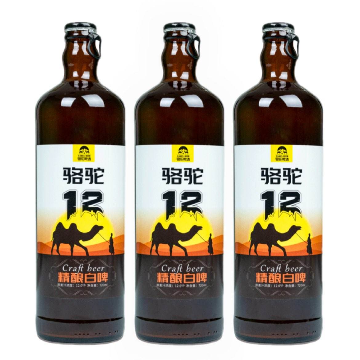 ׹PLUS ơ 720ml*3ƿ15.96Ԫʣȯ+Сµ