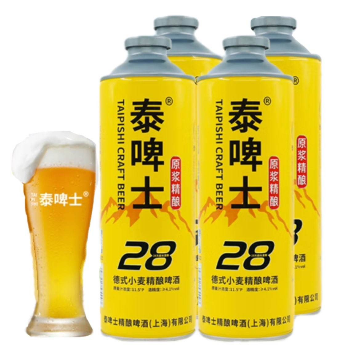 ̩ơʿ ʽСơ 1000ml*420.48Ԫʣȯ+Сµ5.12Ԫ/ޣ
