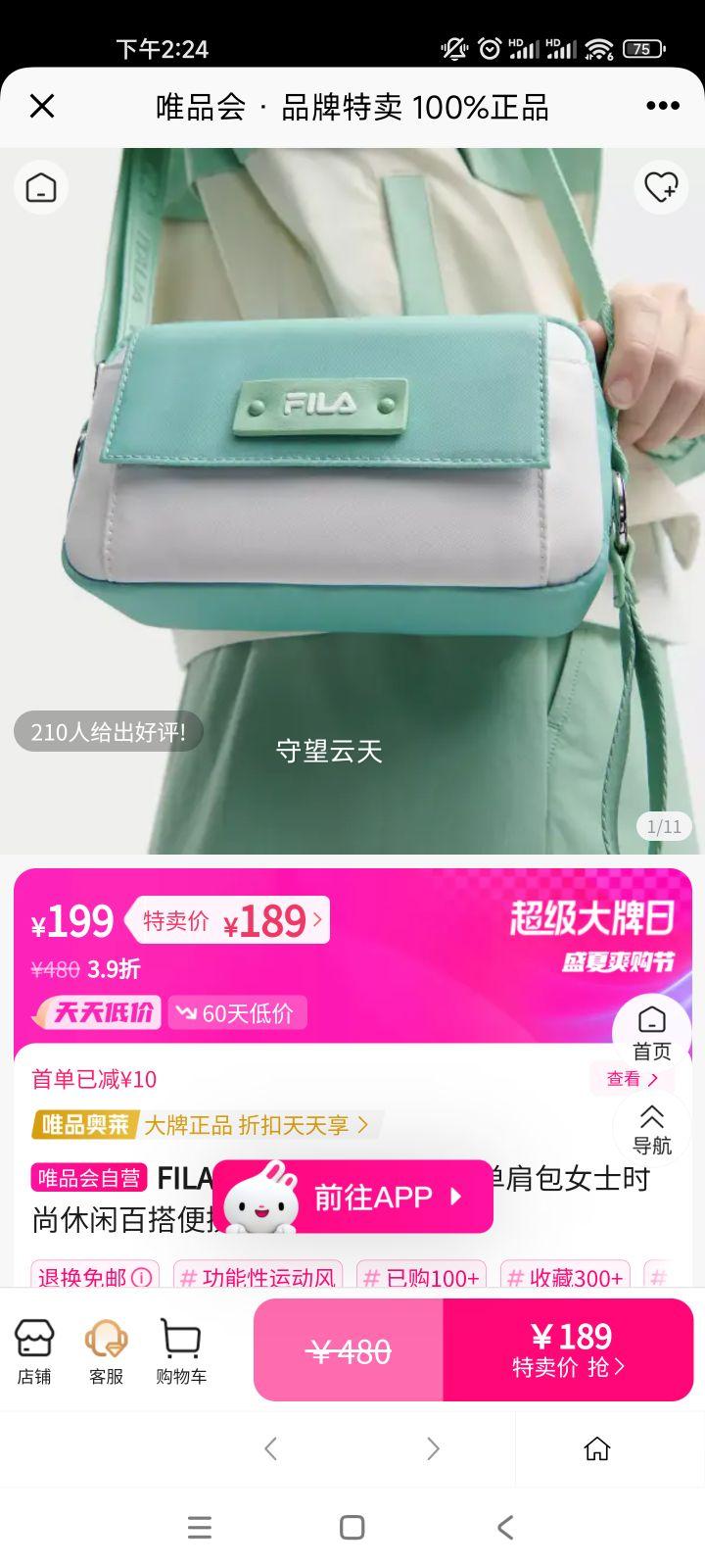 ӰŮʿ˶ŮʿʱаٴЯɵڼŻ֤