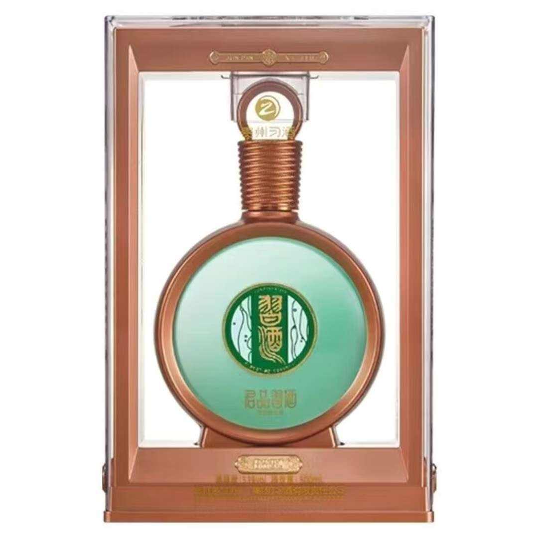 ϰ ϰ Ʒ 53 500ml*2ƿ װ Ʒϰ500ml*2ƿװ1245Ԫ
