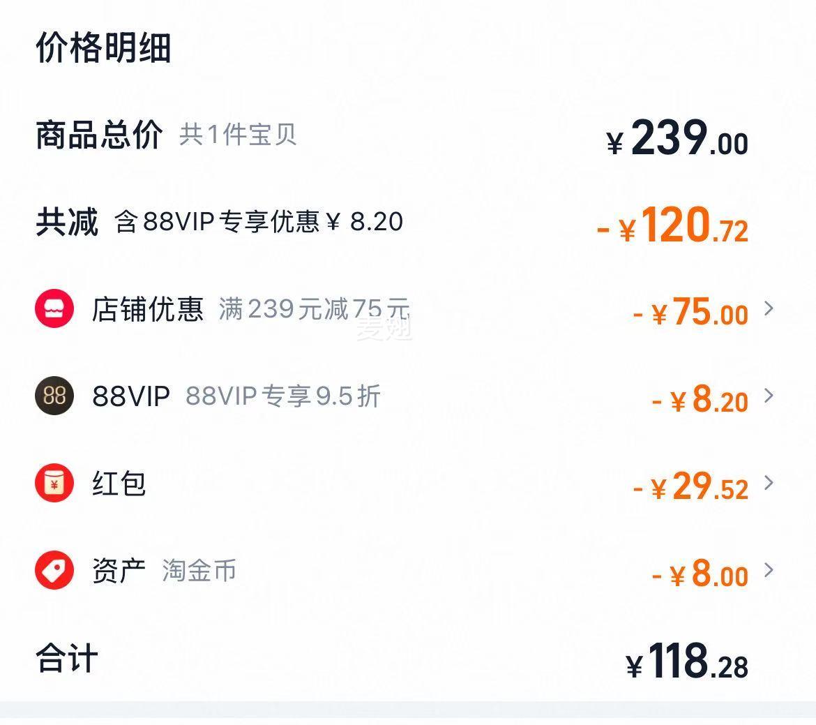 ���ջ�������Ь����͸���˶�Ь�Ż�֤��