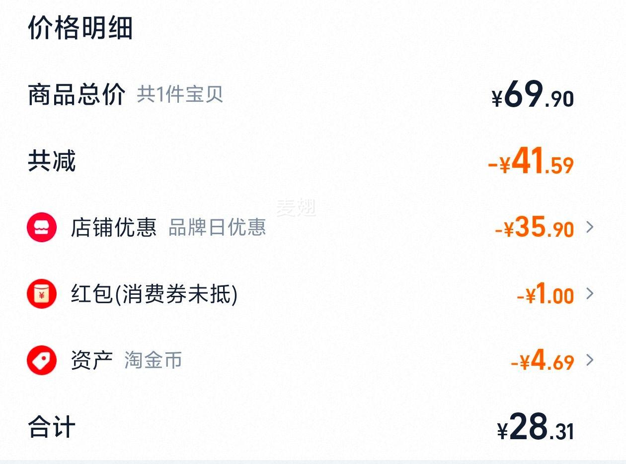 ����С��������ϴ��Һ����10��װ�Ż�֤��