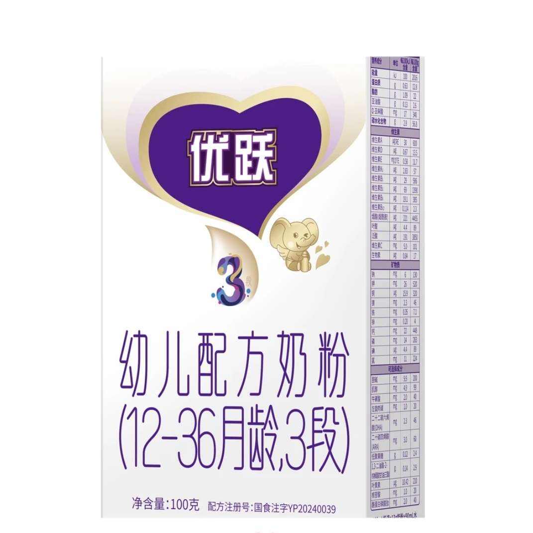 ԾӤ ׶䷽̷ 100g/14Ԫȯ