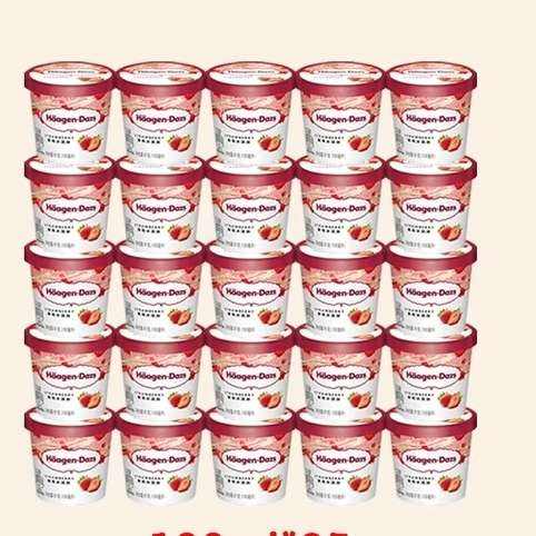 ʥ����ר��������˹����װ100ml 81g 25�� ��ζ��ѡ�ٷ���Ʒ 495Ԫ