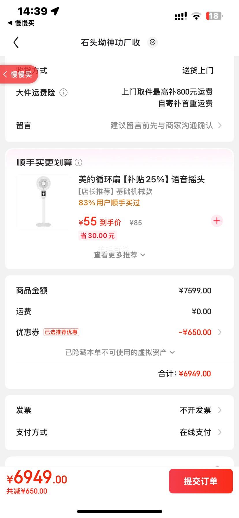 ����յ�  ��5ƥ��� ��ʡ��5ƥ��� ��ʽ һ����Ч ���������Ƶ��ů����380V����� 5ƥ һ����Ч ��ʡ��120HA1S����Ż�֤��