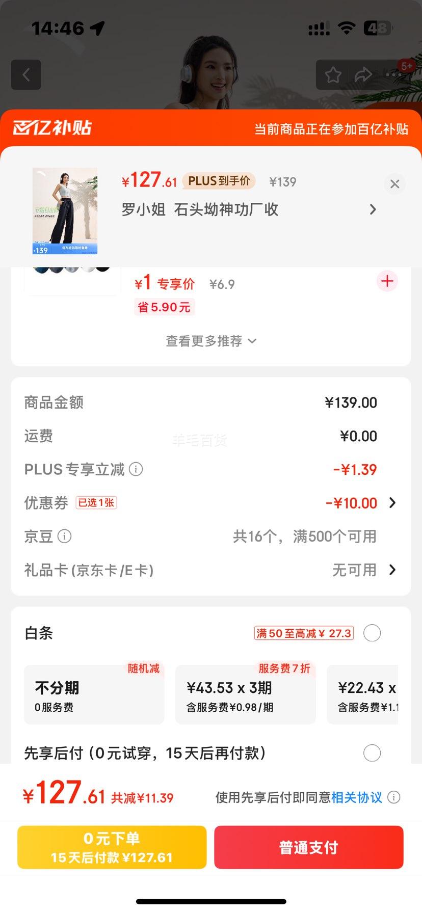 ��̤ �˶����� Ů���Ż�֤��