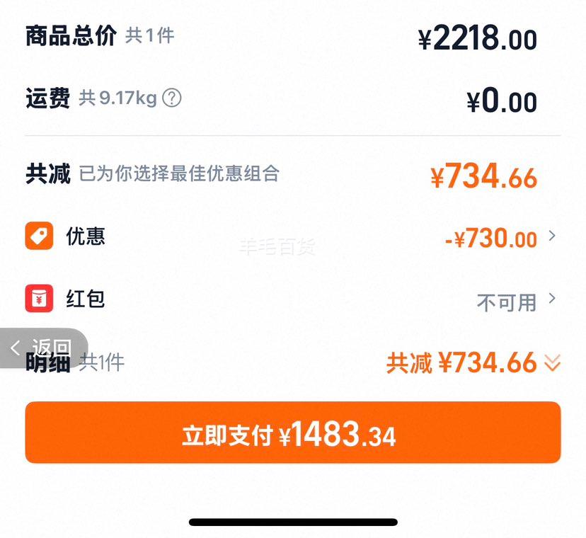 ę́Ӿ(㾭)53ȽͰ׾װ500ml*6ƿ 500ml*6Ż֤