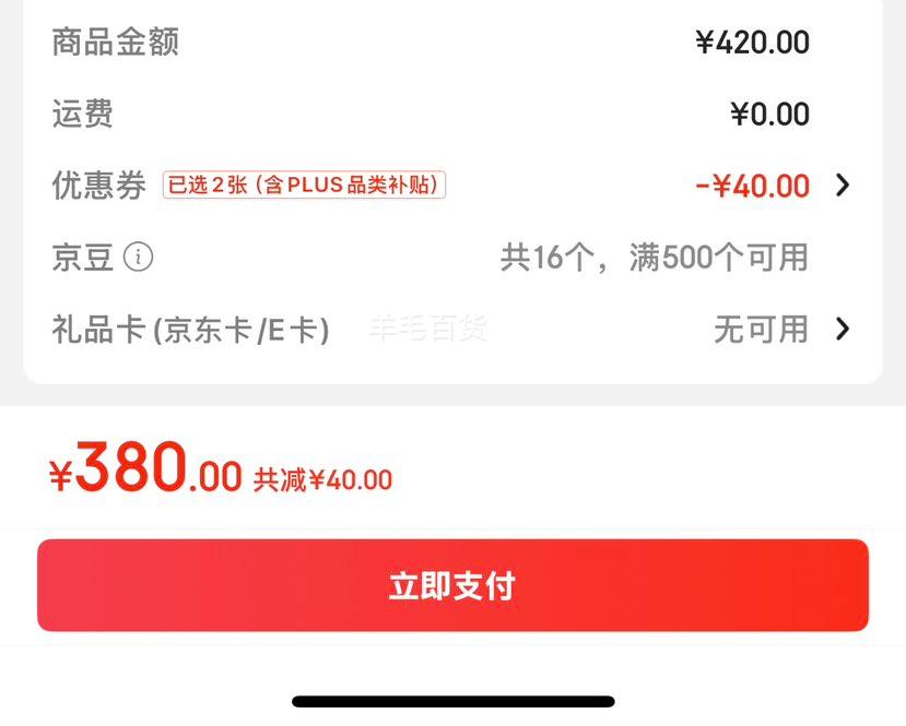 TOM FORD����ͬ�� ȫ��ϸ���TF�ں�04�����δ��� ��Ϧ���˽������Ż�֤��