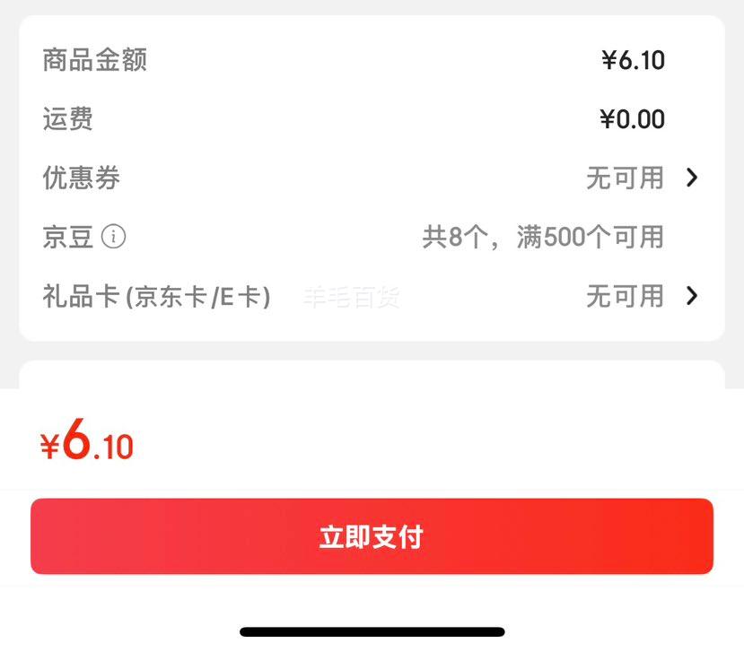 ʮƣлѧ侫⡤Ӿ䱾Ż֤