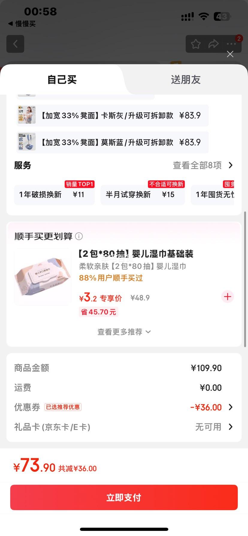 ˹˹Ӥļǰʽһб ӿ33%桿俨˹Ż֤