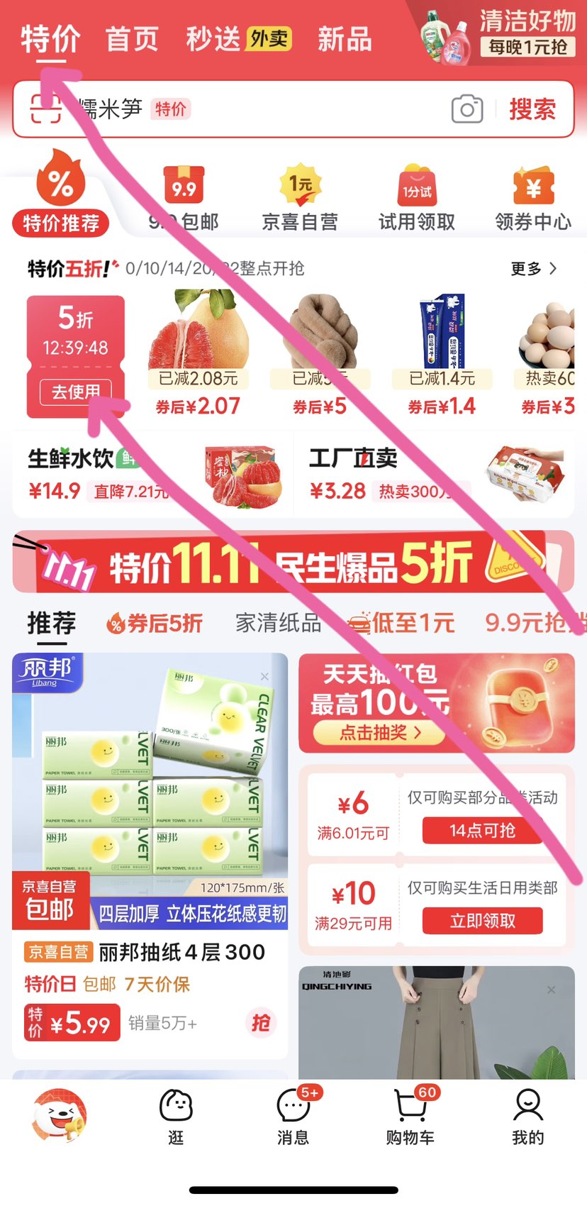 ǮСͯӶͯٱ䴢 С26X18.5X12 СŻ֤