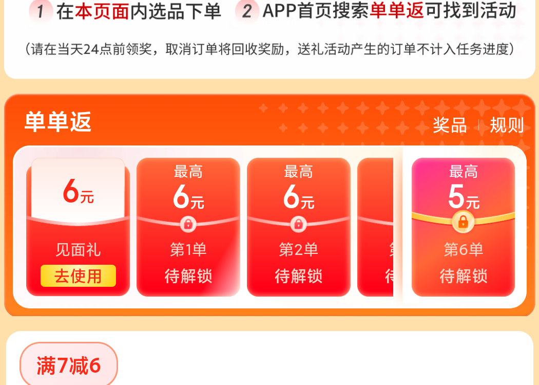 �ߵ������� 5ɫ���÷ֿ�5˫װ��� �޹���Ż�֤��