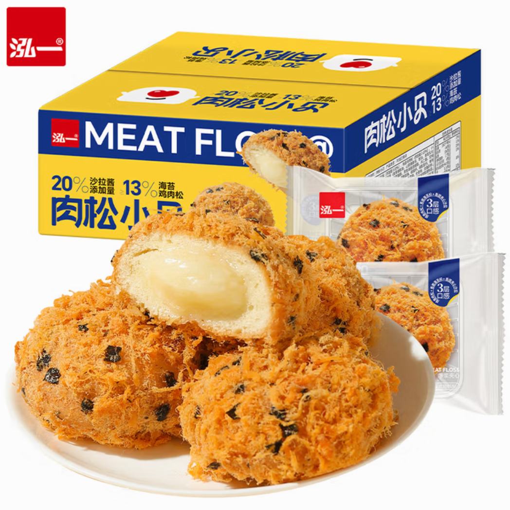 һ̦С ʳƷ 20%ɳС480g12.9Ԫ*ʵ+ϸҼģһڴ[]