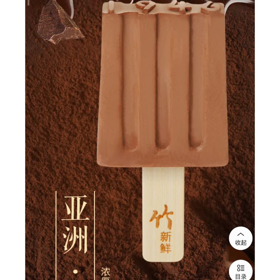 н1946 ް80g*14֧+9ֿ֧ζѡ23֧93Ԫ5
