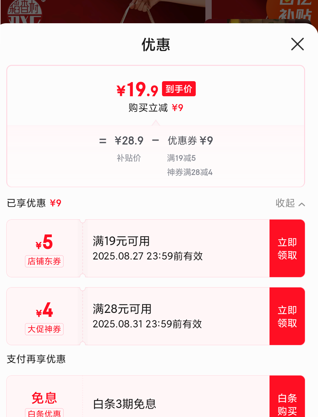 ڲ ±װ 500gʶɳƷ˾Ź 500gŻ֤