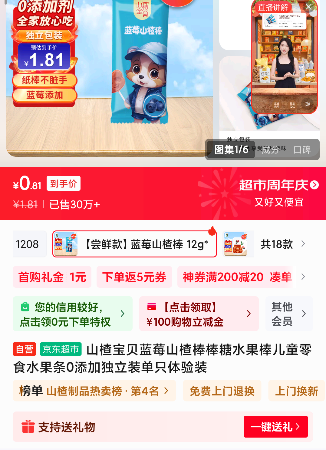 軻¶ʿ laϴҺ ľ1L/ƿ ùȥŻ֤