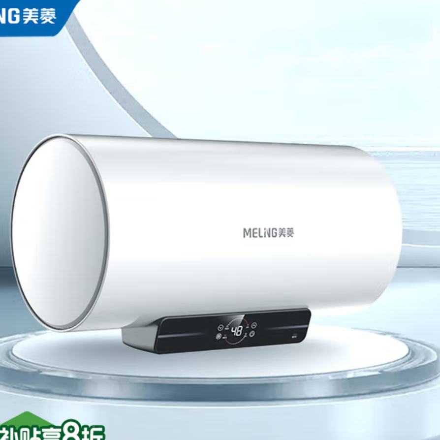  3000W һЧ ־ 60ˮʽˮ MD-560C1װ479.2Ԫ