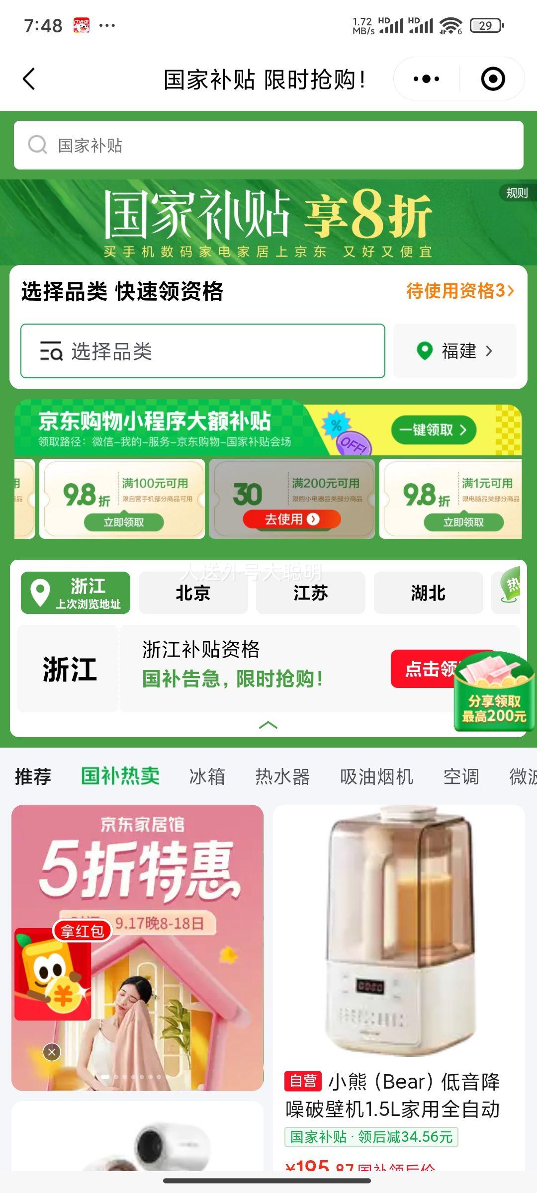 ٽۡ20㡢PLUSԱGalanz/ P70D20N1L-SE(W0) ΢¯ Ż֤