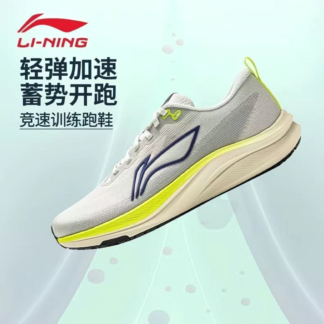 ���� ����8 �ܲ�Ь ��Ь ARPV001 �����ص�����ѵ���˶�Ь 126Ԫ