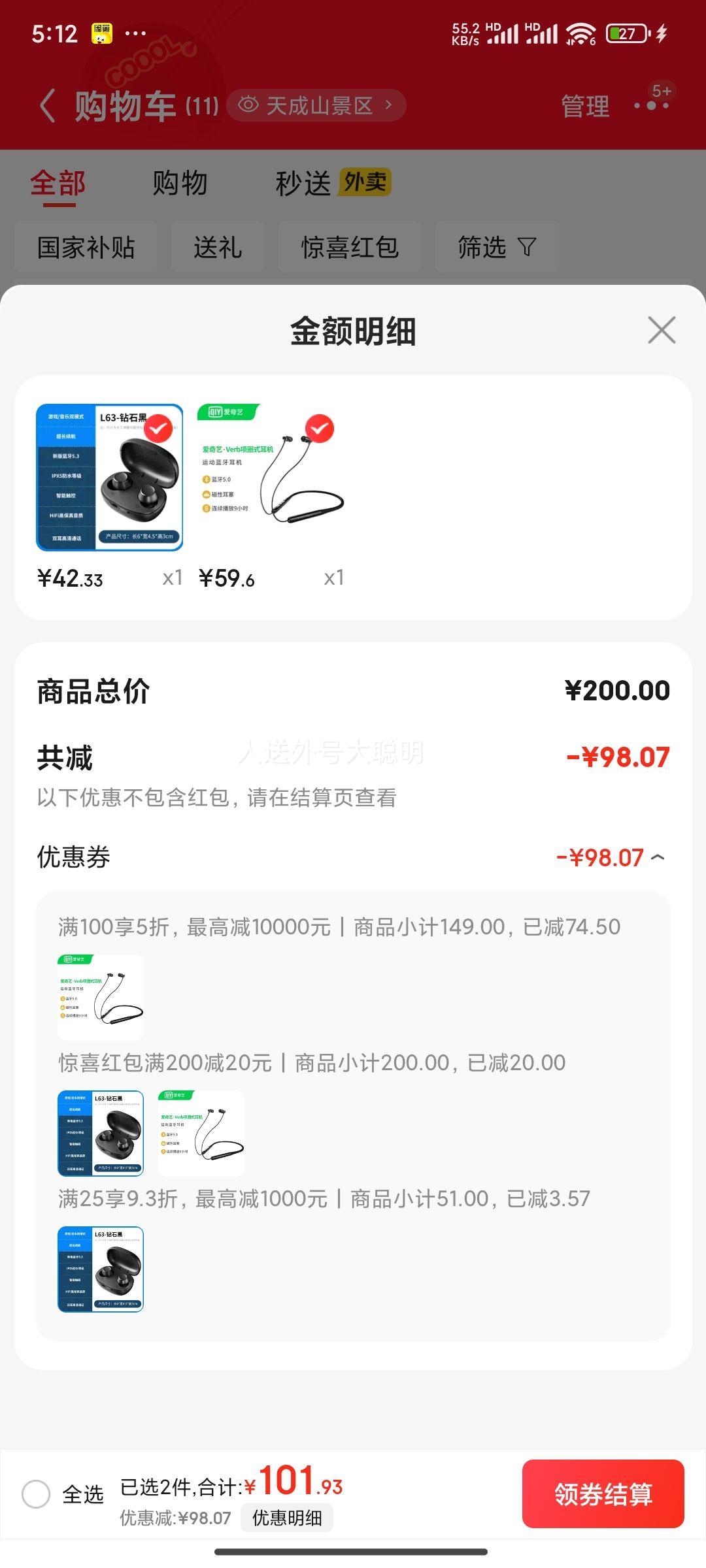 ն Verb˶ ߹Ҳʽ  ƻΪСֻ ɫŻ֤