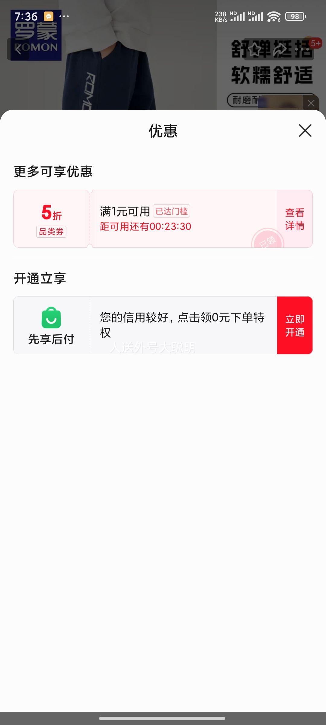 20: ͯ ͯ ͯ˶УŮͯУ԰ౡ140Ż֤