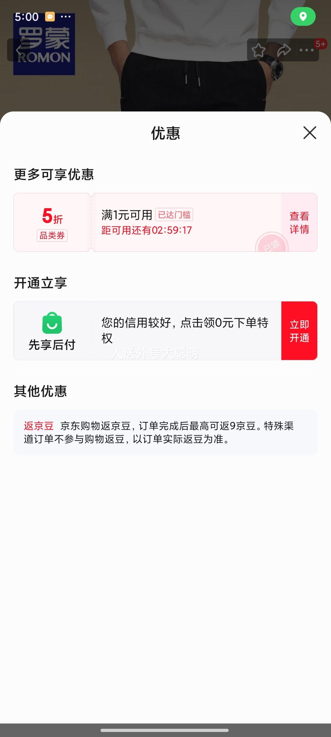 20: о޼Ӻп  ɽֱͲ ӺŻ֤