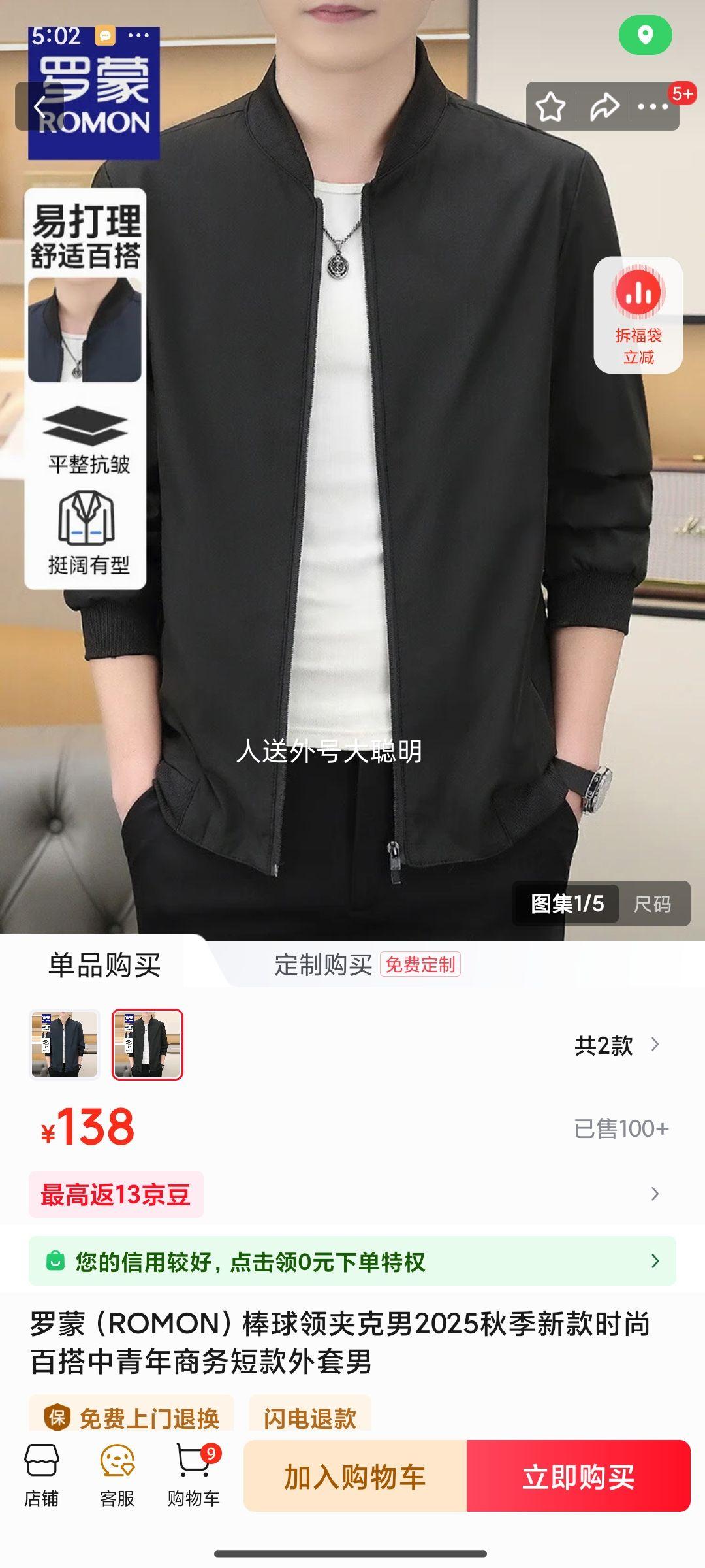 20: п  ʱаٴ̿Ż֤