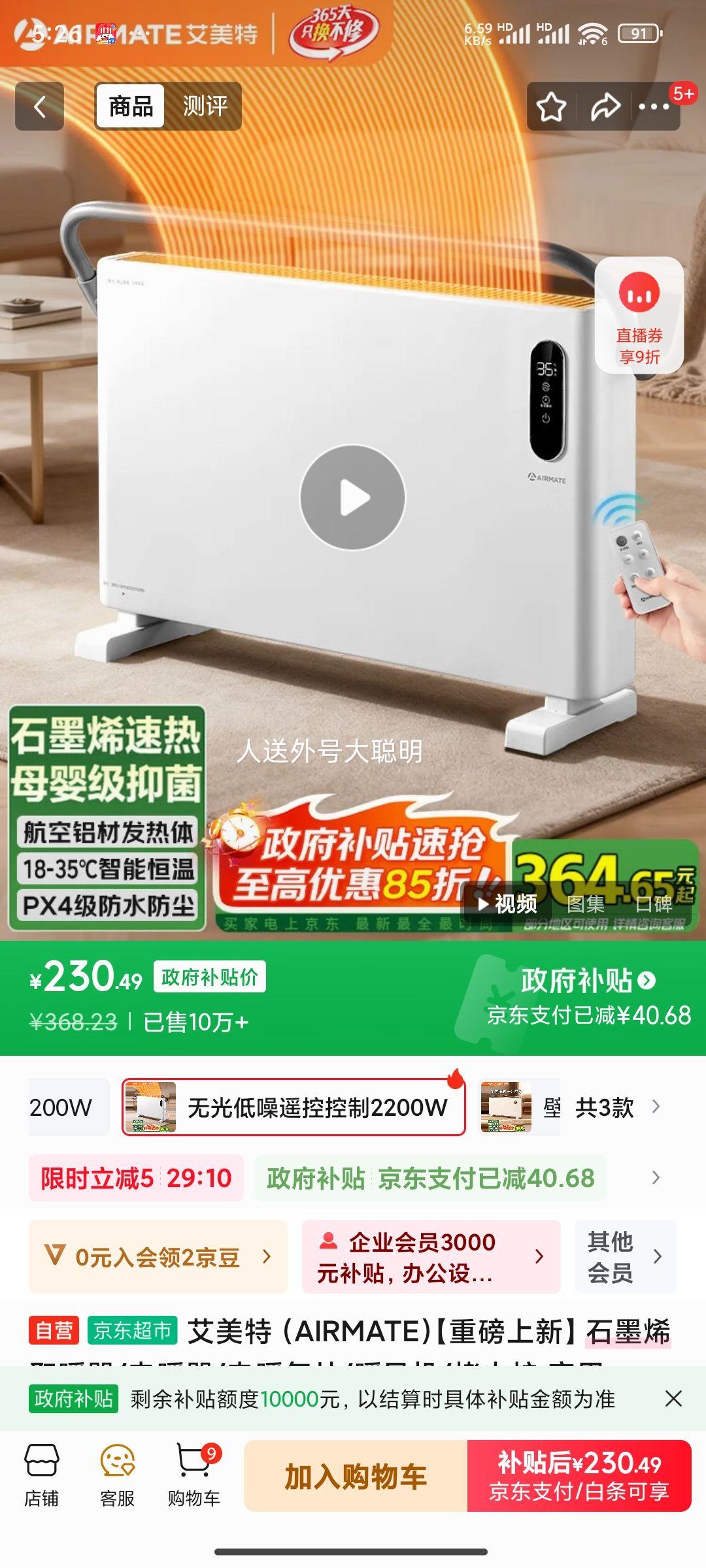 ٽ: ʯīϩȡů ԡҺ־ңŷʽ¯ Ż֤