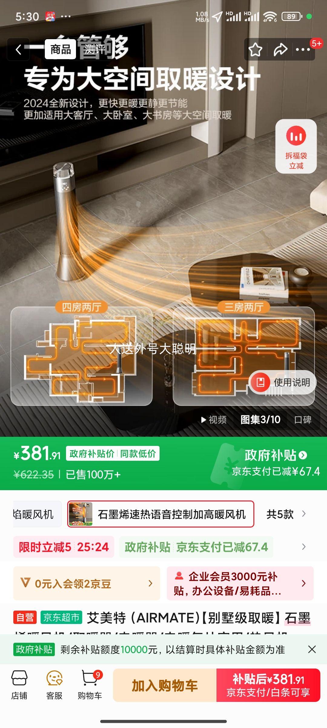  ȡů ʯīϩů/ȡů/ů/ůƬ/ȷ 88cmȹ Ż֤