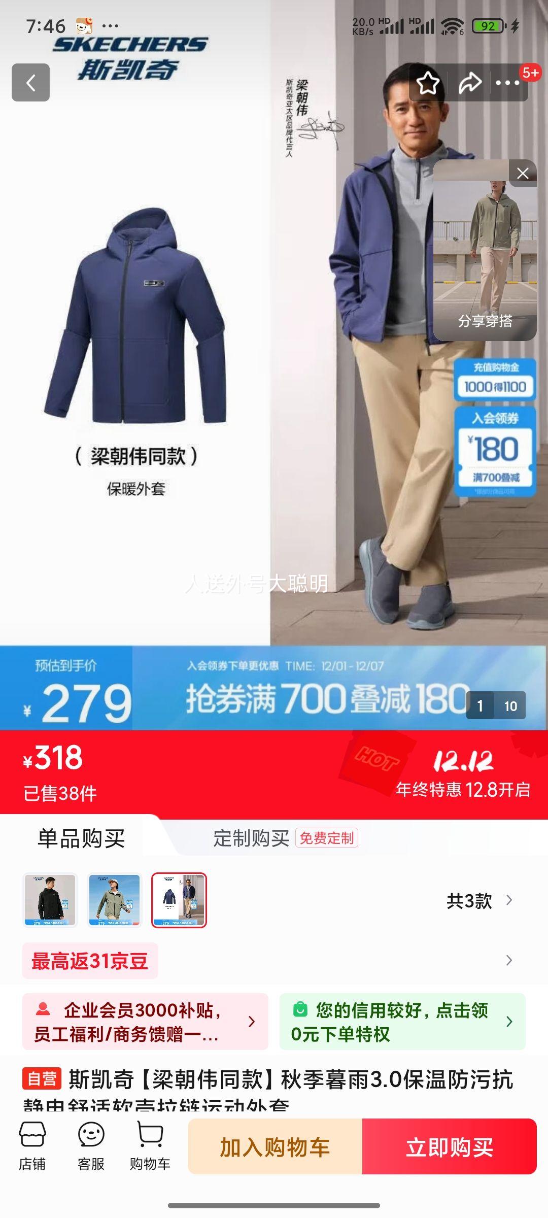 ˹ ΰͬ ĺ3.0 ·ۿ˶Ż֤