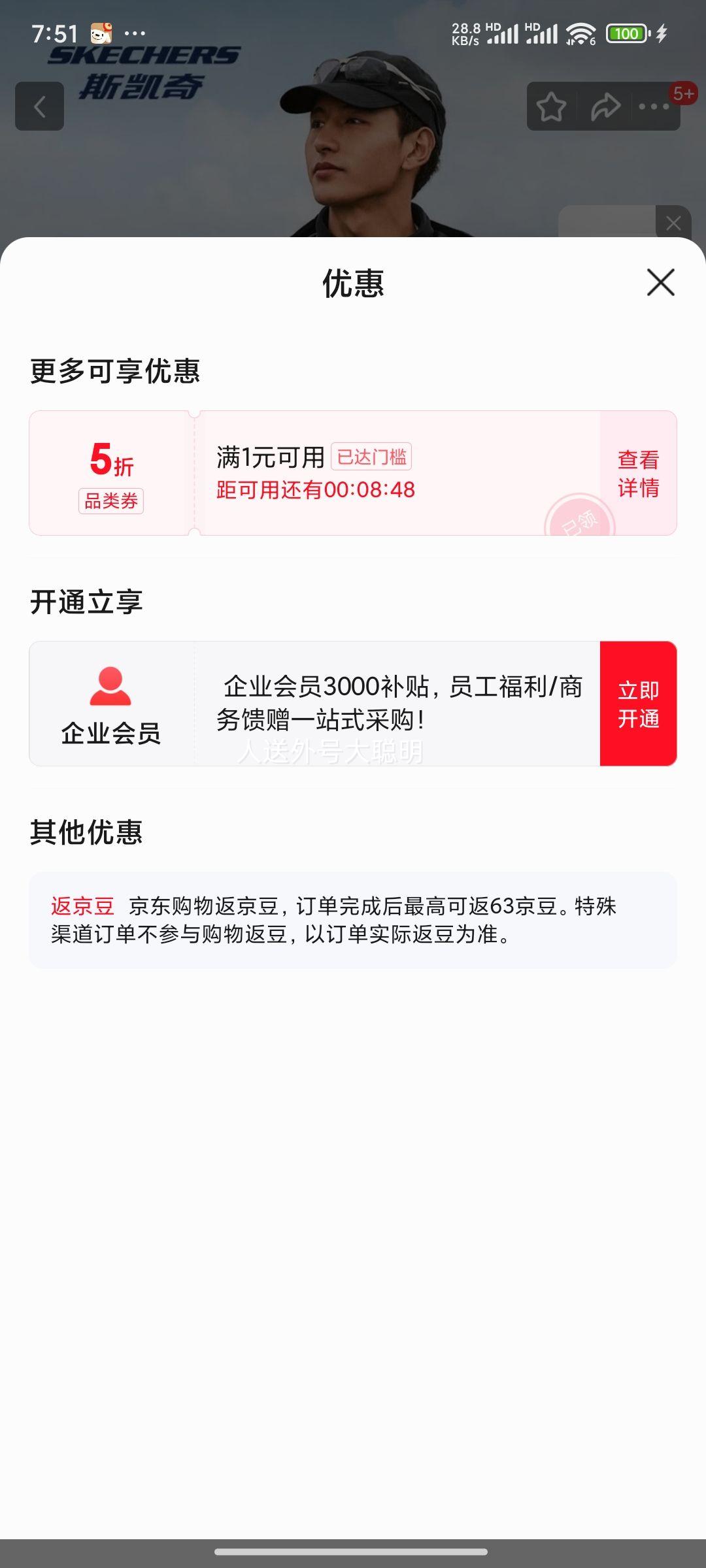 ˹ ħ һץ޳רҵˮ͸ʪŻ֤