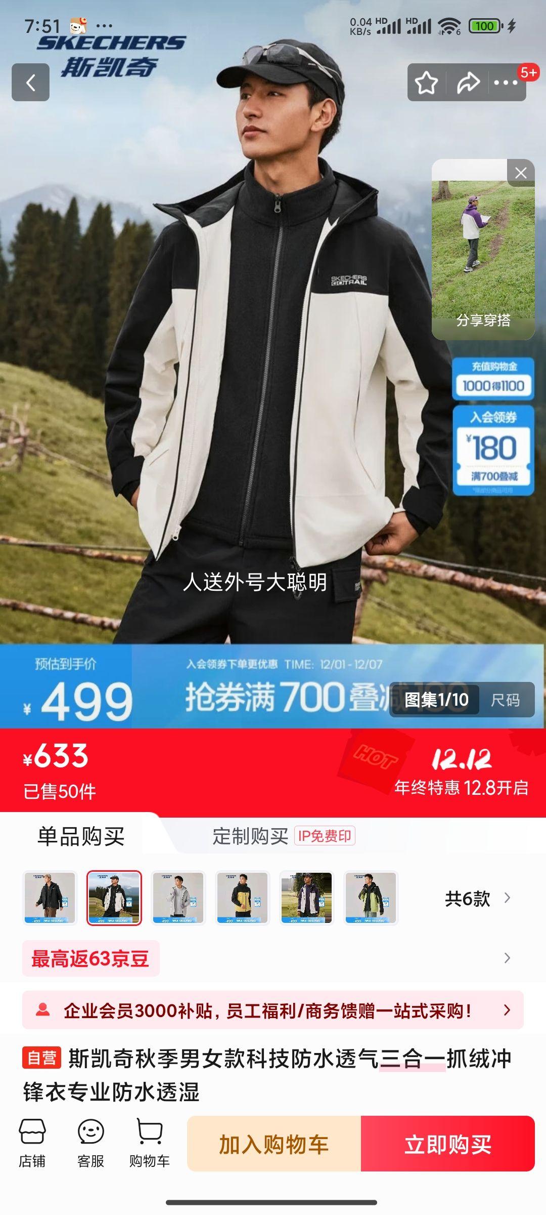 ˹ ħ һץ޳רҵˮ͸ʪŻ֤