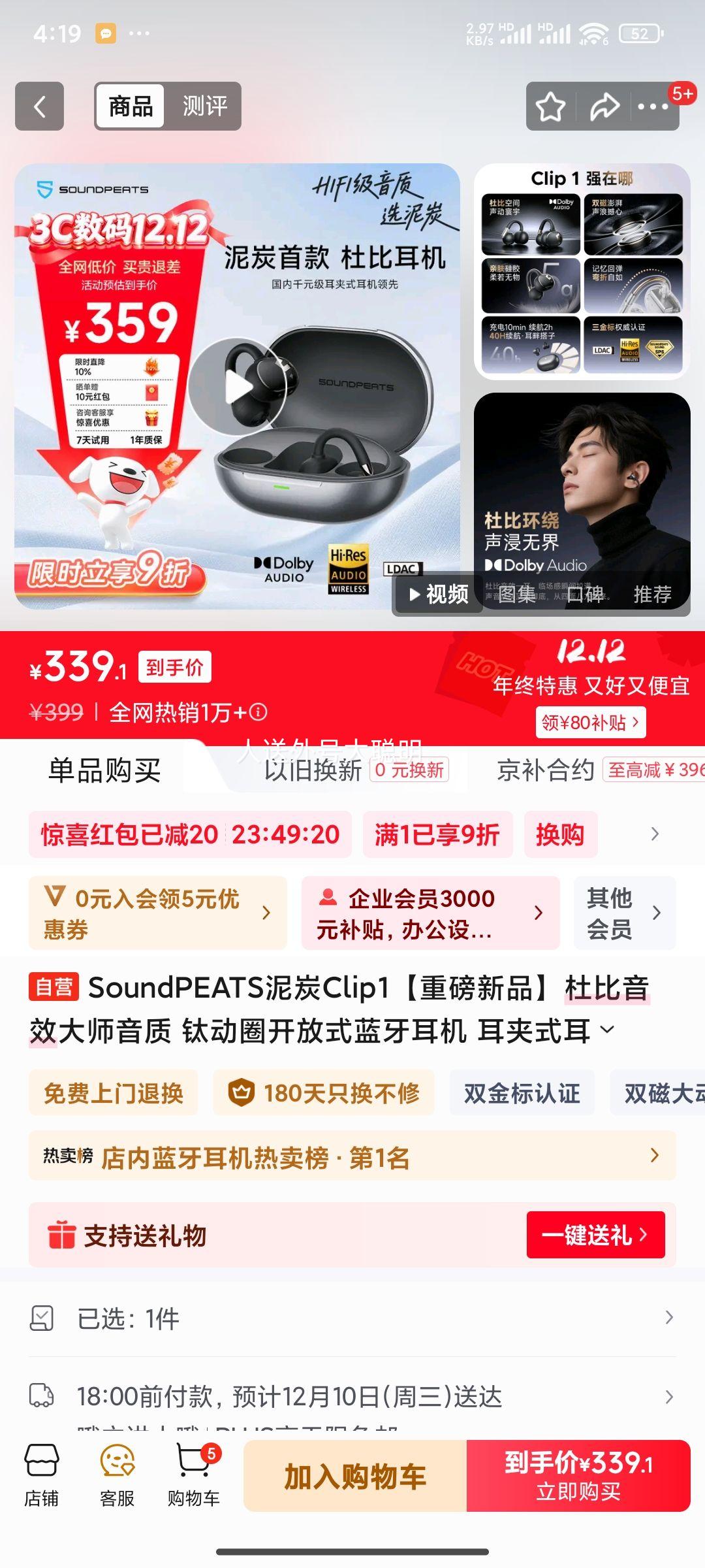 ̿ Clip1  ʽ ѿջŻ֤