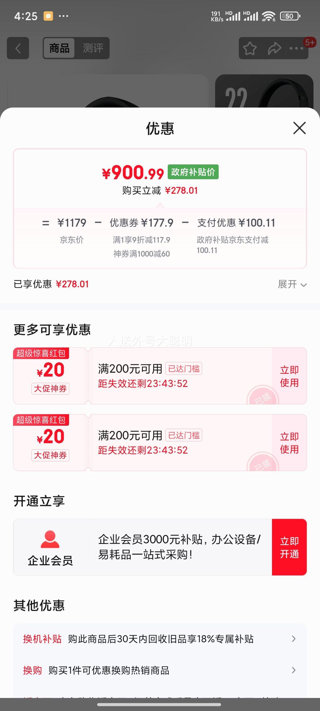 Beats Studio3 Wireless  ͷʽ ƹŻ֤