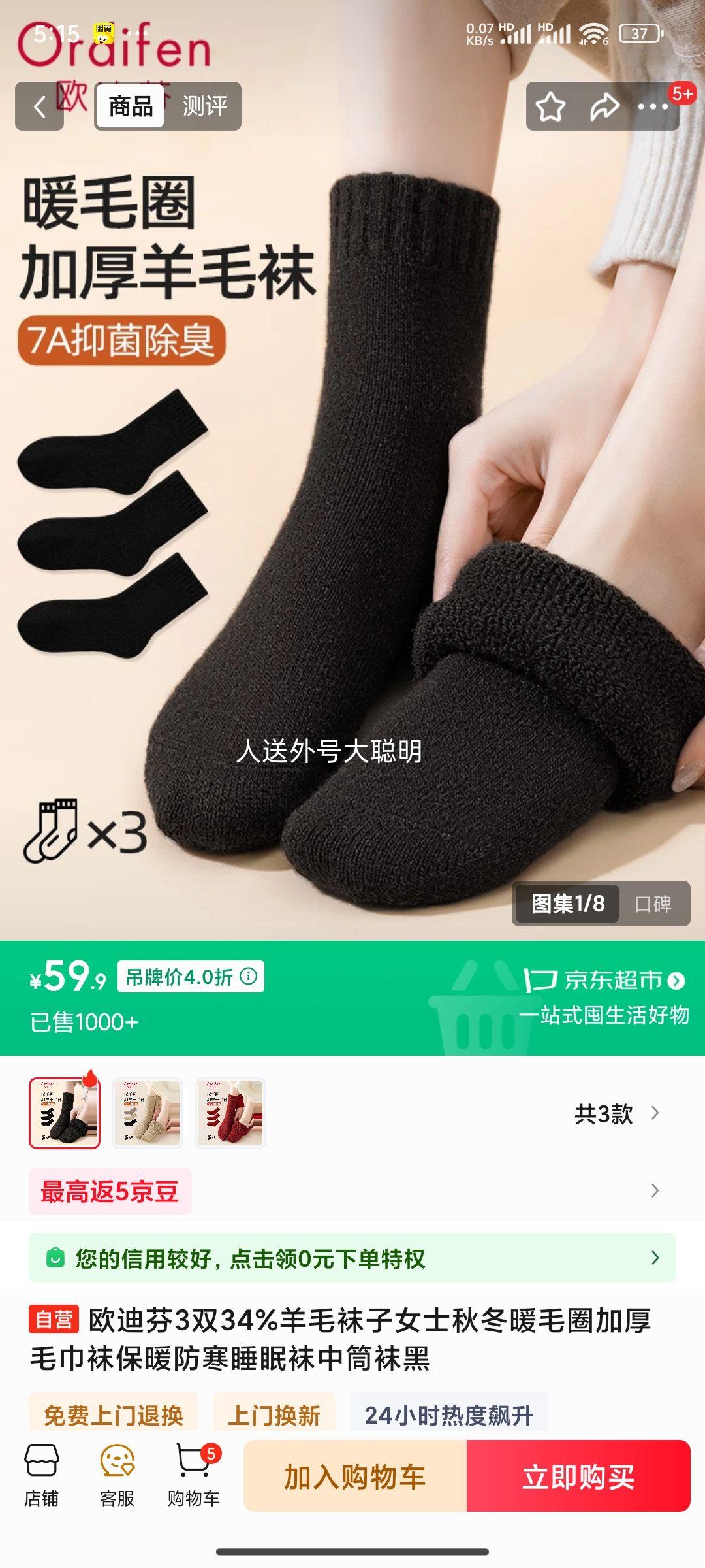 20:ŷϷ 3˫ 34%ë ŮʿﶬůëȦӺëౣů˯ͲŻ֤