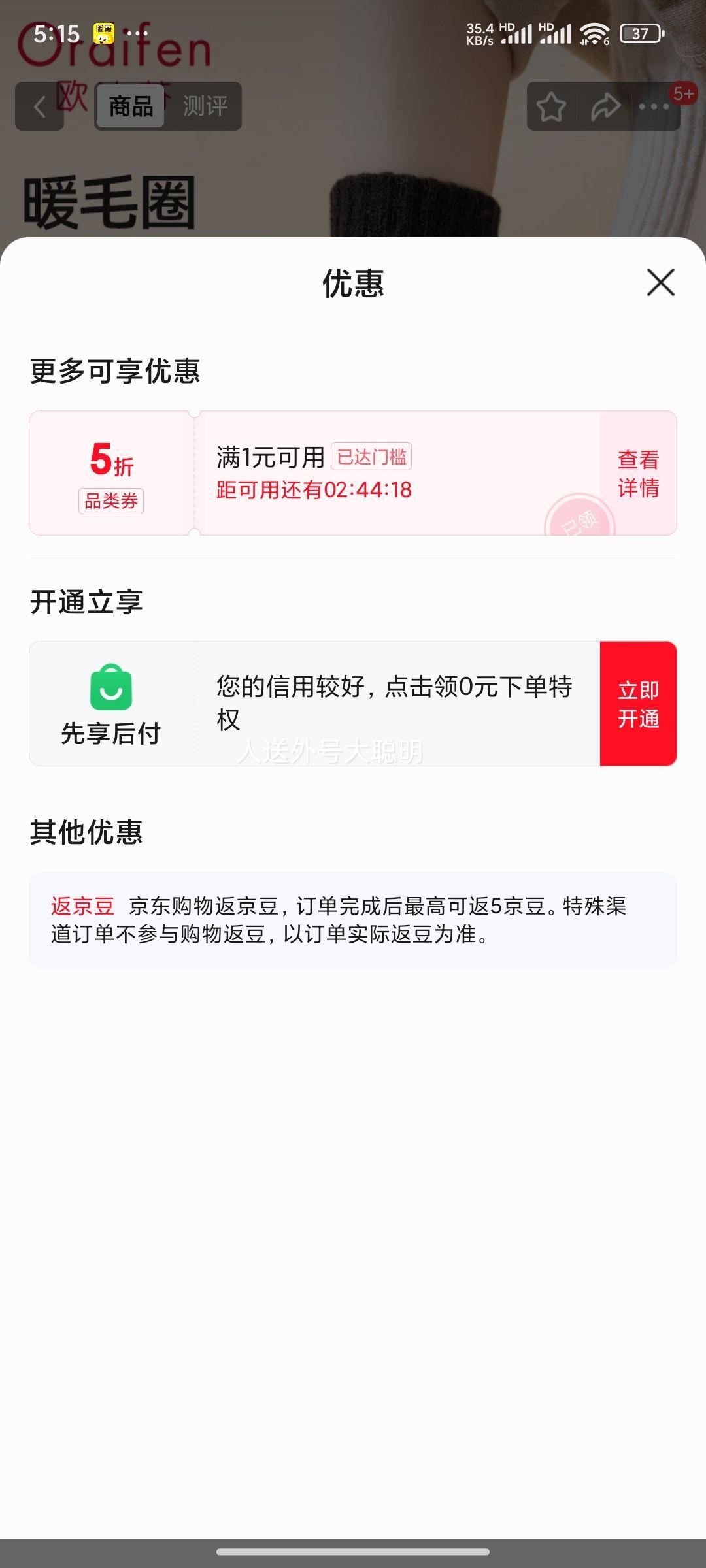 20:ŷϷ 3˫ 34%ë ŮʿﶬůëȦӺëౣů˯ͲŻ֤